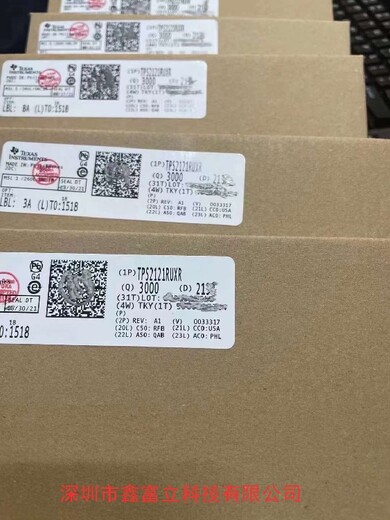 TPS2544RTER，USB电源开关TI原装优势现货供应商