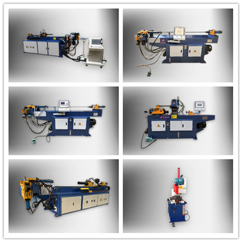 全自动弯管机50,新乡弯管机厂家