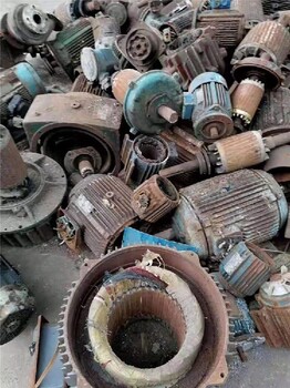 南宁隆安废旧电机回收公司