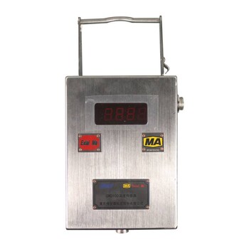 重庆梅安森GWD100温度传感器矿用温度传感器