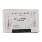 WTB-II型微机保护测控系统淮南万泰矿用保护器