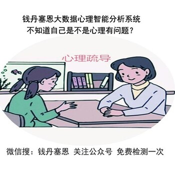 阳江儿童多动症怎么办