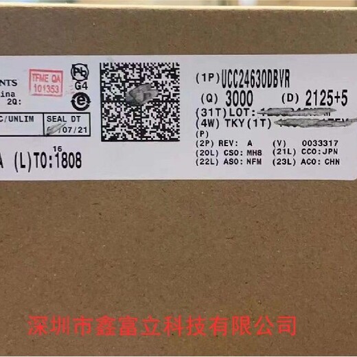 DAC7312IDCKR德州仪器全新原装供货