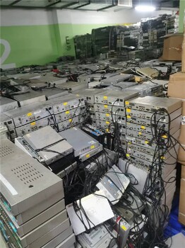 良慶庫存廢料回收公司