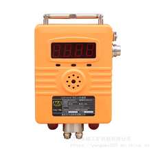 GPD100矿用压力传感器重庆光可巡GPD100煤矿用本安型压力传感器图片