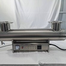 管道式水处理设备紫外线消毒器
