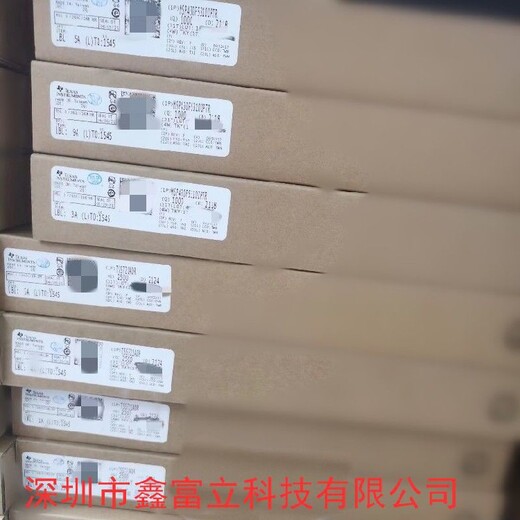 AM1808EZWTD4德州仪器全新原装供货