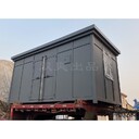 福建霞浦縣?；穫}(cāng)庫(kù)-?；贩辣瑐}(cāng)庫(kù)