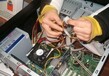 郑州登封电脑系统重装 专业维修24小时咨询电话