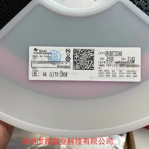 TS5A23157TDGSRQ1，TI/德州仪器系列产品