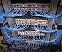 乌鲁木齐半个小时上门维修电脑服务 网络维修 系统重装