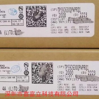 TPS562231DRLR，2A输出同步降压转换器原装分销商