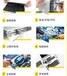 汪集快速電腦維修店,汪集靠譜電腦上門維修,技術咨詢