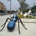 抽象动物玻璃钢蚂蚁雕塑定制厂家