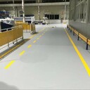 2mm環(huán)氧自流平地坪-無溶劑環(huán)氧自流平地坪漆-環(huán)保創(chuàng)新