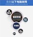西北湖快速電腦維修店,西北湖可靠上門檢修電腦,免費預(yù)約