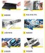 三店快速電腦維修店,三店正規(guī)上門(mén)維修電腦,免費(fèi)預(yù)約
