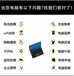 鄧南快速電腦維修店,鄧南靠譜上門維修電腦,十年老店