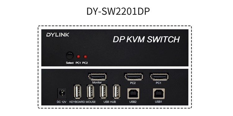 DPKVM音视频切换器：简化多台主机工作流程