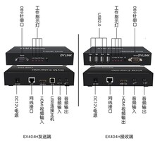 DVI1080P带KVM延长器RS232带远程开关机图片