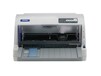 杭州江干打印机维修 HP一体机四合一打印机