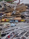 沂水廢舊金屬回收電話