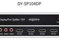 雨花台区视频分配器供应商,DP分配器SP104DP