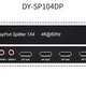 DP分配器SP104DP圖