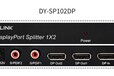 内江视频分配器型号,DVI分配器SP102D双通道