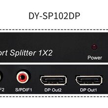 内江视频分配器型号,DP分配器SP102DP图片