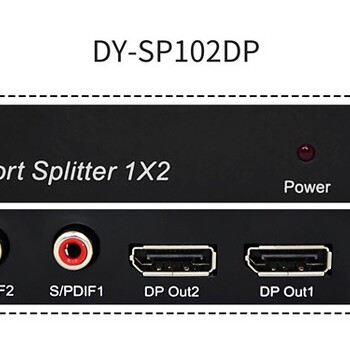 金山视频分配器供应,DP分配器SP104DP