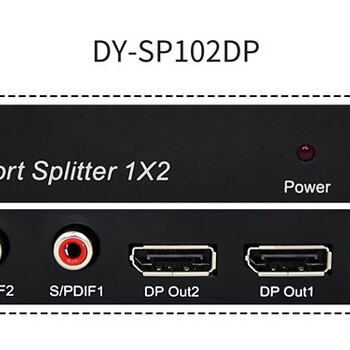 罗湖视频分配器报价,DP分配器SP104DP