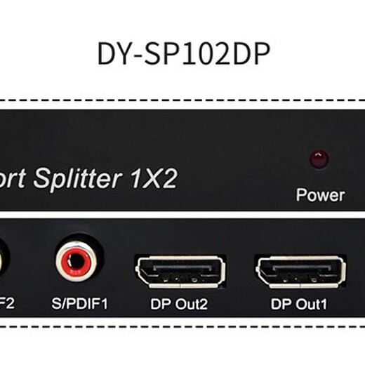 金山视频分配器供应商,DVI分配器SP102D双通道