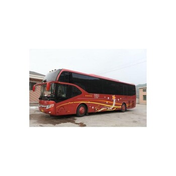 龍口到聊城汽車托運(yùn)發(fā)車時(shí)間表