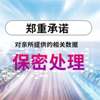 福州鼓楼西数移动硬盘打不开数据恢复