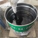 環(huán)氧瀝青漆廠家報(bào)價(jià)電話
