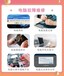 鐘家村快速電腦維修公司,鐘家村可靠上門維修電腦,快速上門