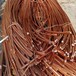 内蒙古废铜电缆回收公司,兴安盟废铜回收,结晶器铜管回收新价格
