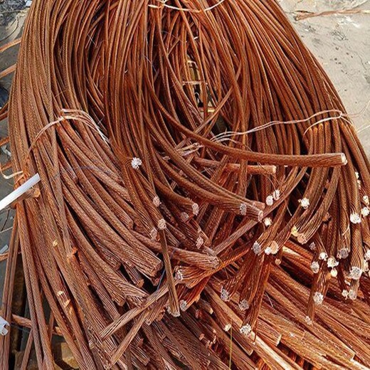北京市电缆回收_北京市废旧电缆回收_北京市废旧电缆回收价格