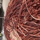 河南废铜电缆回收图