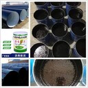 瀝青防腐漆廠家電話