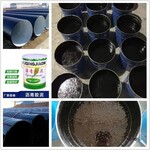 環氧瀝青漆生產商