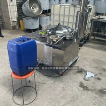 烏蘭察布家用商用新能源燃料灶具廠家圖片