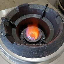 呼和浩特新型新能源燃料灶具加盟招商圖片