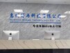 惠州江北博冉电脑组装 华硕ROG全家桶私人定制设计师电脑组装