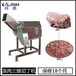 尚德冻肉三维切丁机LM-200广州大型肉类加工设备