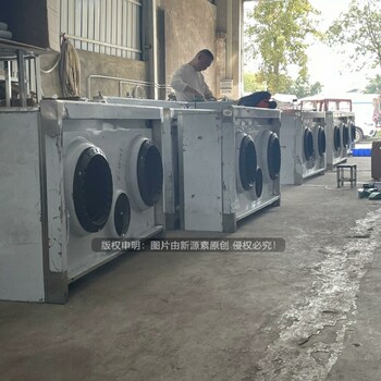 石家莊新型新能源燃料灶具廠家現貨