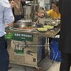 怒江饭店新能源燃料灶具,厨房燃料灶具