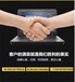 北湖專業電腦維修服務,北湖附近上門維修電腦,經驗豐富