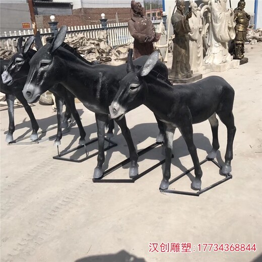 动物毛驴雕塑联系方式